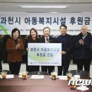 부림지역아동센터 이미지