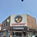 월곡동세계음식문화거리 이미지