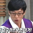 (유)우리상사 네이버블로그