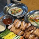 누구나홀딱반한닭물금