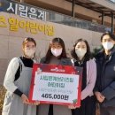 시립은계브리즈힐어린이집 이미지