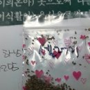 은선맘님 셀러리 씨앗 이미지