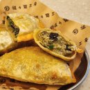 도남로 | 제주 시청 근처 맛집 탄탄면공방 점심 추천