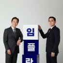 플란치과병원 이미지