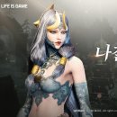 미르석유 이미지