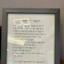 썬라이즈풀빌라앤펜션 이미지