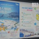 씨엘관광호텔 이미지