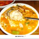 초당순두부 이미지