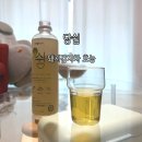 바나바브레드 | 혈당 걱정 끝! 당쉼 돼지감자차 효능 직접 마셔본 리얼 후기 (한국당뇨협회 MOU 체결)