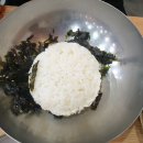 518낙지전문점 이미지