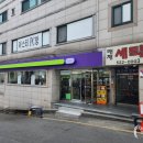 CU 배재대점 네이버블로그