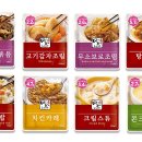 JW푸드 이미지