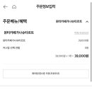 투썸플레이스(경상대점) 네이버블로그