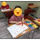 쌤과통하는수학학원 - 미추홀구 토금남로 53 | 쌤과통하는수학학원