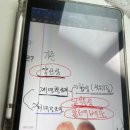 탕탕 노래연습장 이미지