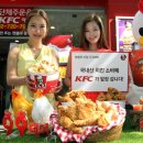 구구치킨 세계일보