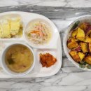 꽃마리유치원 이미지