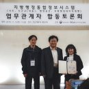대덕시스템 이미지