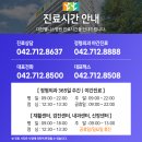 석촌 경로당 이미지