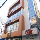 짱오락실 울산 삼산점 네이버블로그