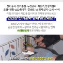 죽능2리 이미지