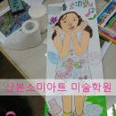 밝음유치원 이미지