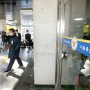 용산-112 이미지