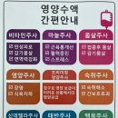 서신전주내과의원 이미지