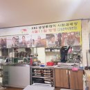 흑염소은하 이미지