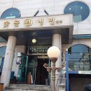 신성로(유성-124) 이미지