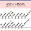 산두로 이미지