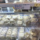 다리간길 | 부산 빵지순례 전포 허대빵 베이글산도 쫀득빵 웨이팅 후기