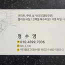 빈스타일