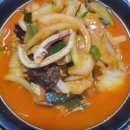 대가복해춘 이미지