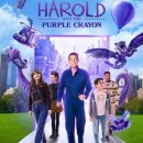 영화 해롤드 앤드 더 퍼플 크레용 결말 줄거리 후기 정보 Harold and the Purple Crayon 2024