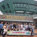 화순북면중학교 이미지