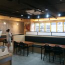 마라스쿨 - 용인시 수지구 만현로 103 | 마라스쿨