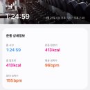 금곡동-18 이미지