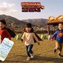 주식회사 크레몽