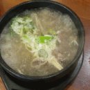 감초당마을 | KBS 2TV 생생정보 7월2일 맛의정석 가족끼리 왜 그래 소갈비꽃찜
