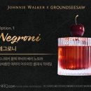 블랙루비 이미지