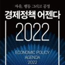 21세기문고 이미지