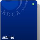 깔금세차장 네이버블로그