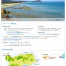 둘리민박 이미지