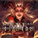 (주)소프톤엔터테인먼트 이미지