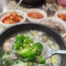 오산돼지국밥 이미지