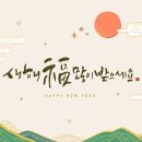성주산업건설(주) 이미지