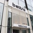 (주)베트라 이미지