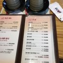 강변역-3 이미지