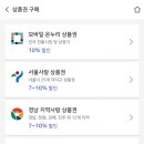 영남 식육점 네이버블로그